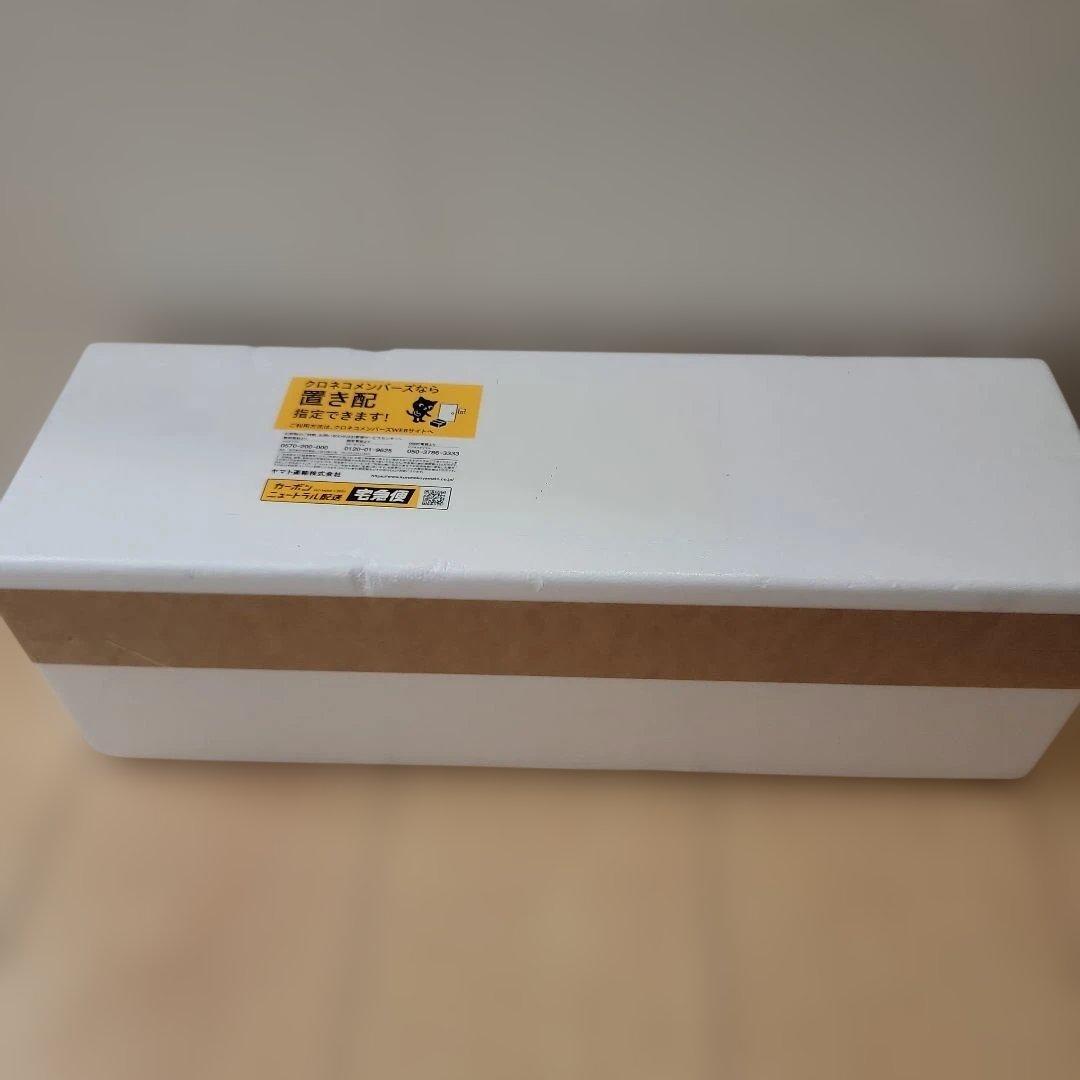 森伊蔵 2025年9月分 1800ml 未開封