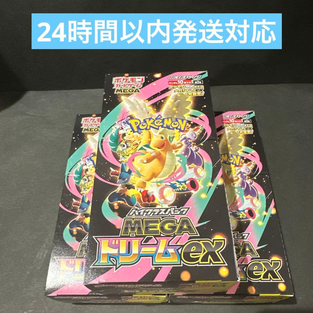 N*9様 【Foil】上位の大蛇、ささ弥 / ささ弥の本質