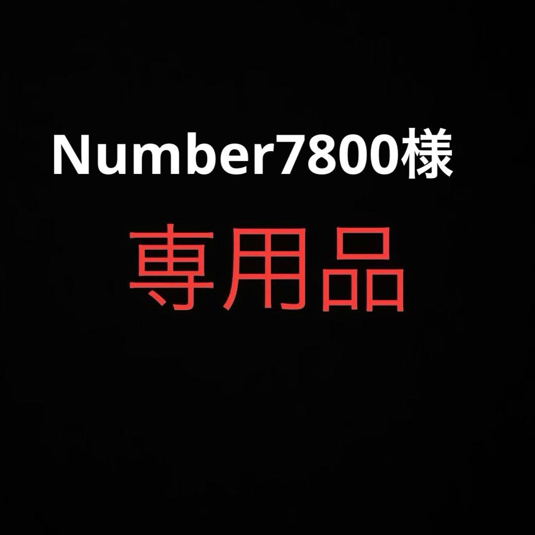 Mサイズ！ENGINEERED GARMENTS カグールシャツ