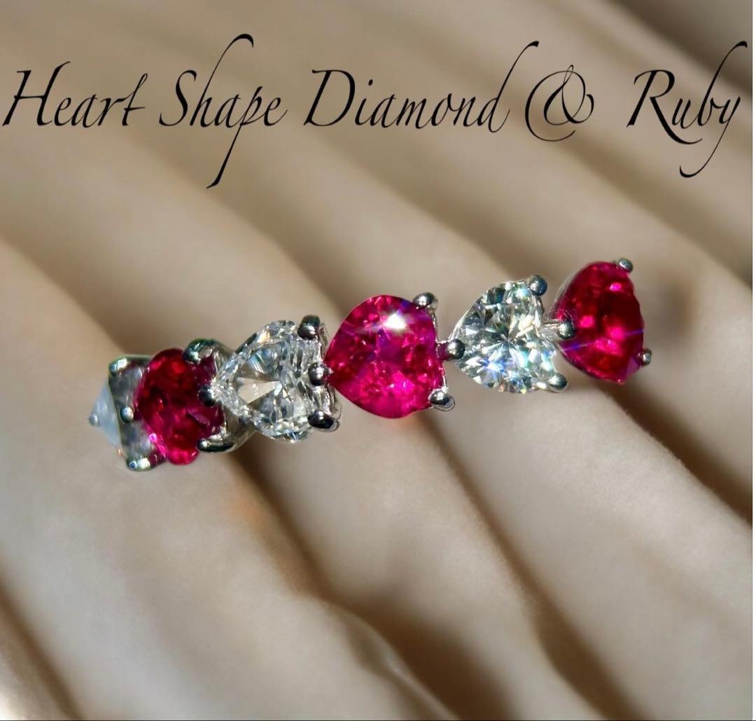 こんこん様　ルビーandダイヤモンド　ハートエタニティリング