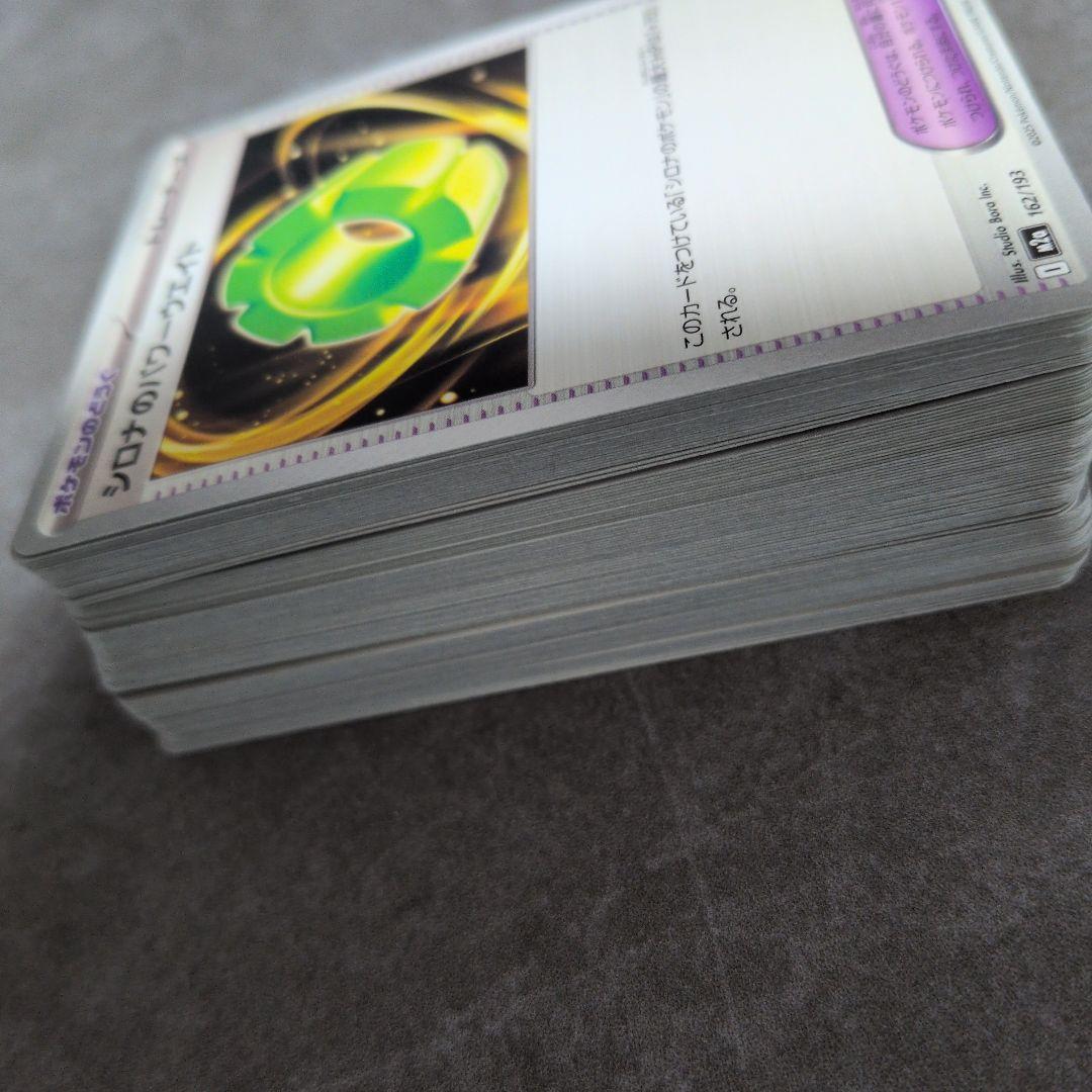 ポケモンカード 約100枚セット 日本語 - メルカリ