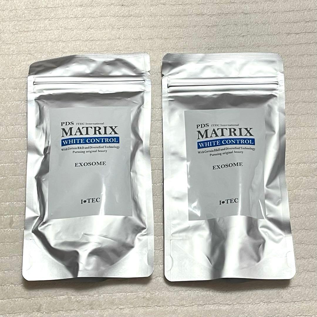 アイテック PDSマトリックス エクソソーム ホワイトコントロール デイクリーム