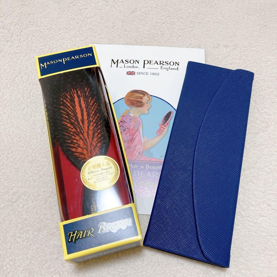 Mason Pearson メイソンピアソン ヘアブラシ チャイルドブリッスル Amazon | メイソンピアソン(MASON PEARSON)メイソンピアソン(MASON