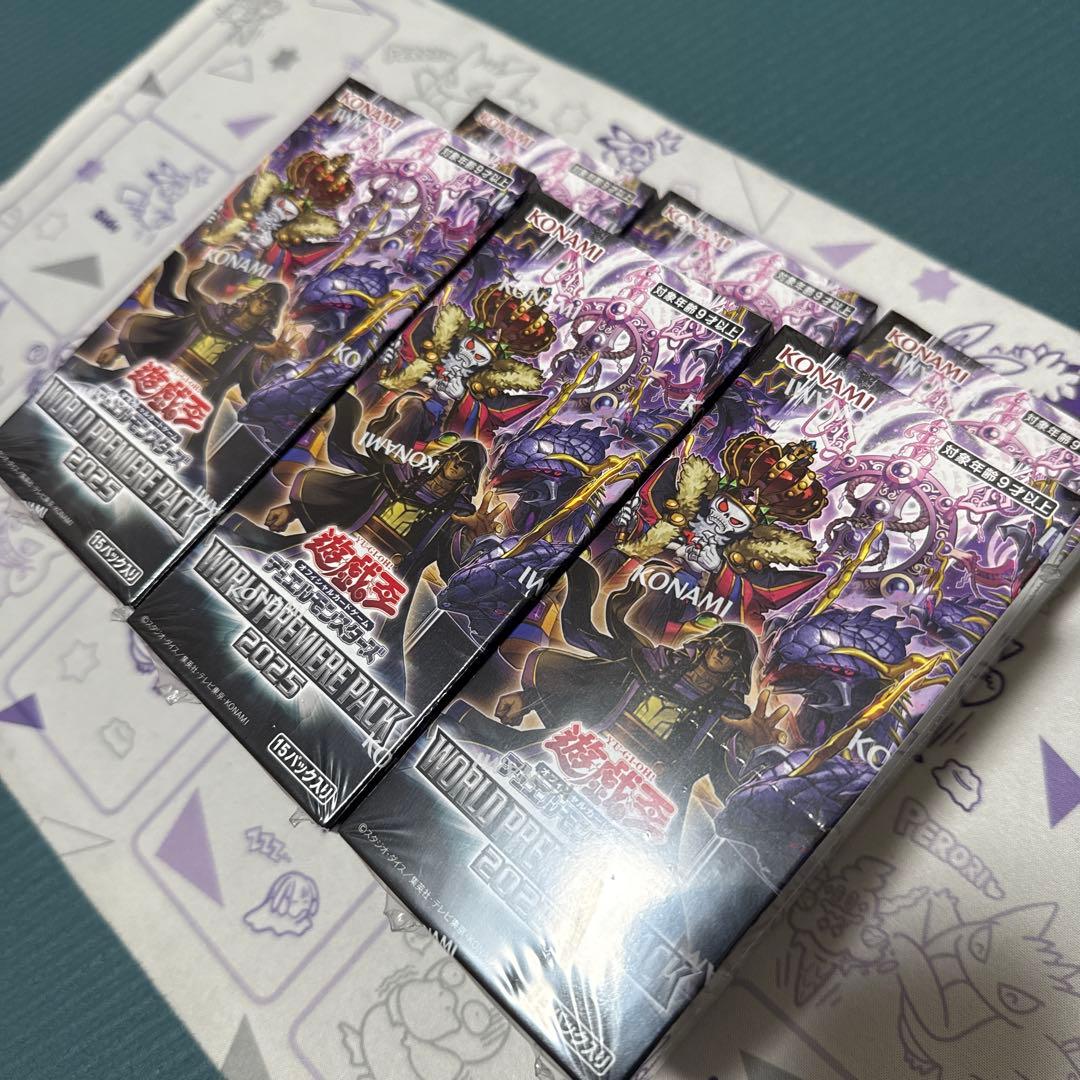 遊戯王　ワールドプレミアムパック2025 未開封6BOX
