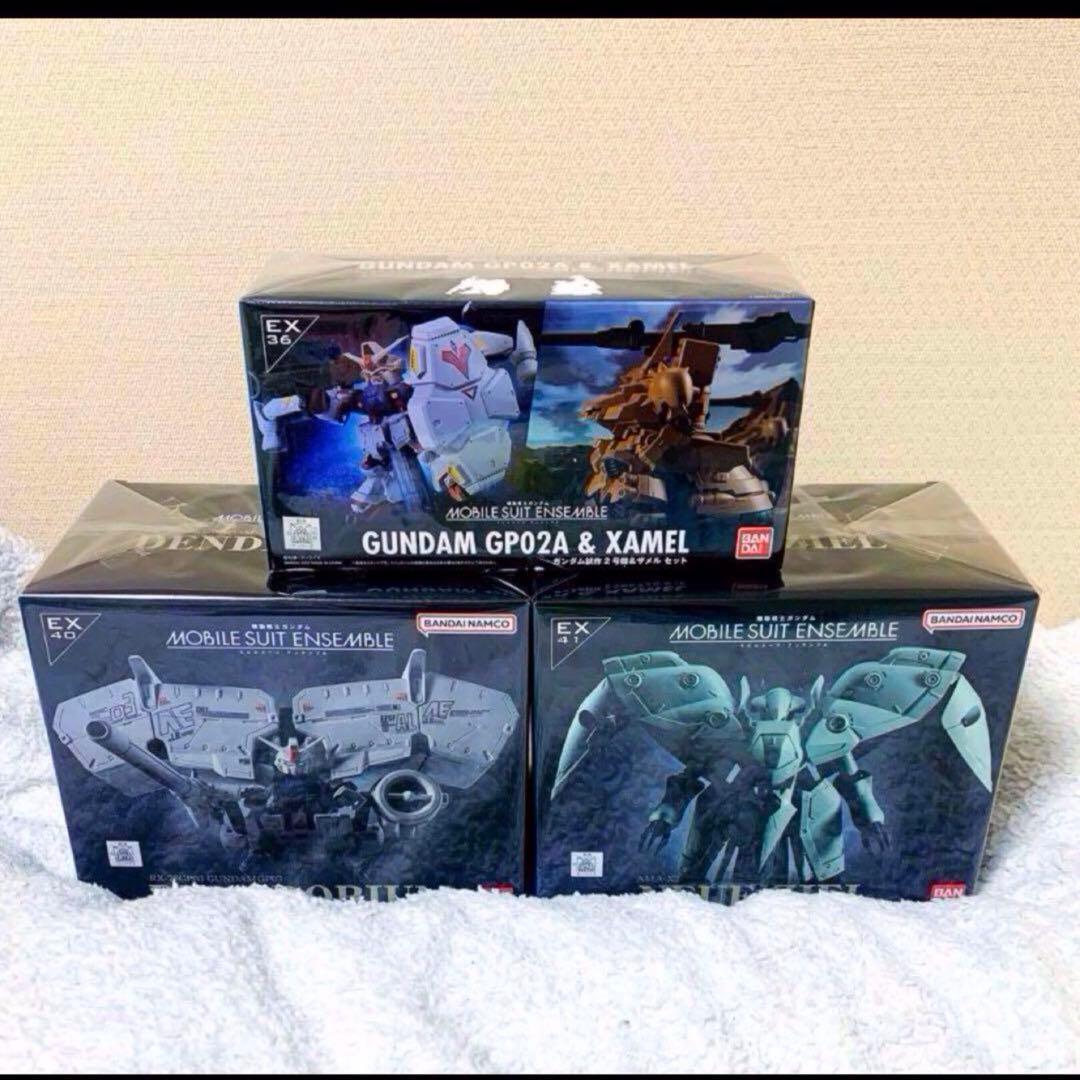 機動戦士ガンダム モビルスーツアンサンブル EX40 EX41 EX36