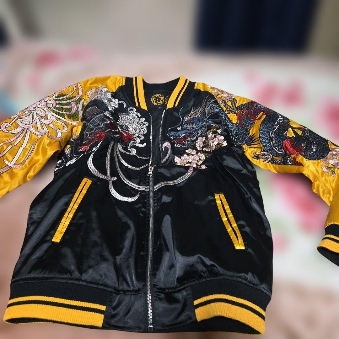 刺繍スカジャン