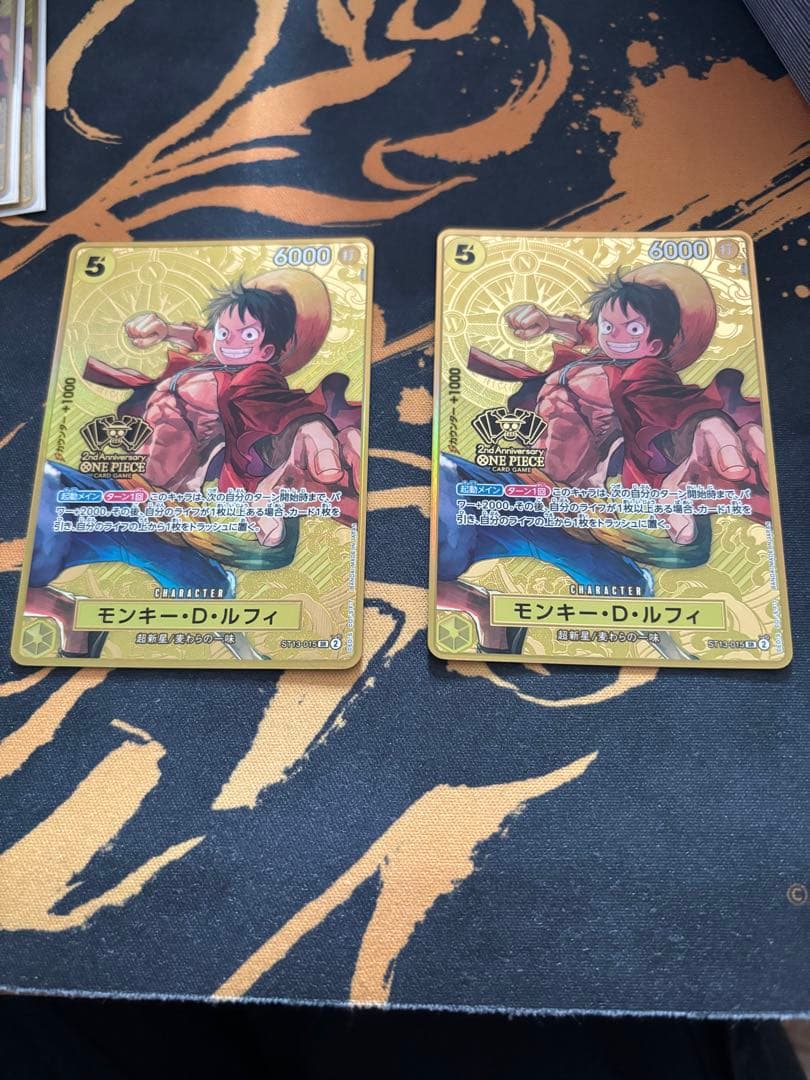 メルカリ便 ルフィ 2nd ANNIVERSARY SET ST13-015