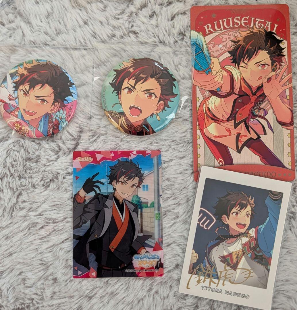 あんスタ 南雲鉄虎 5点セット - メルカリ