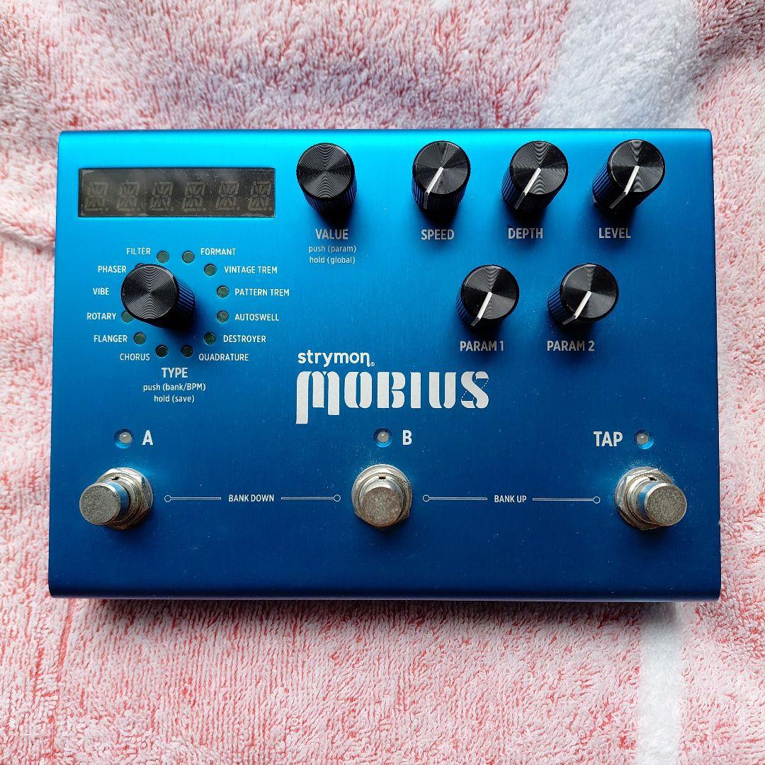 ギター Strymon Mobius