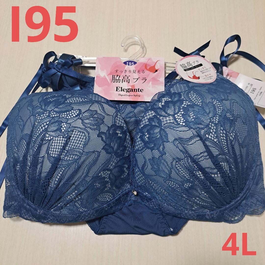 kurozc33s様 リクエスト 9点 まとめ商品 user_1806802d様 リクエスト 2点 まとめ商品 - メルカリ