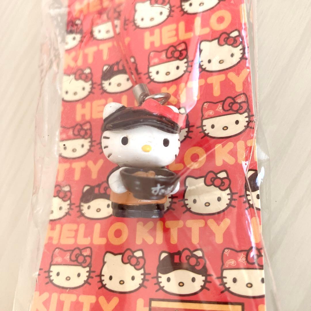 2006年 非売品】すき家×ハローキティ 根付け カレー すきっ子クラブ