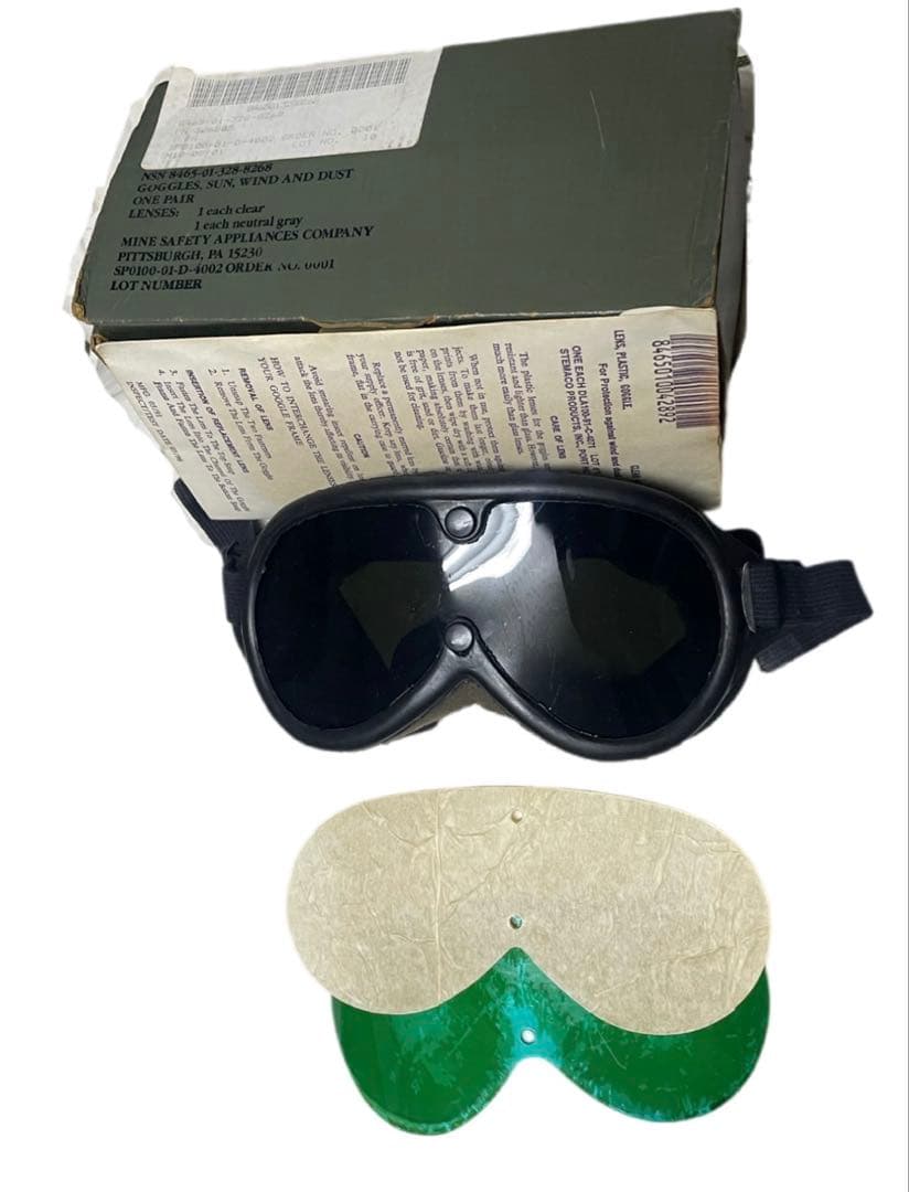 米軍本物ダストゴーグルバリスティックレンズ付きSET1974年官給品超希少品