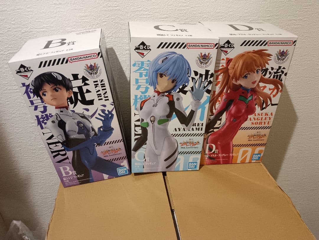 エヴァンゲリオン ラストワン賞 エヴァンゲリオン初号機 BCDフィギュア