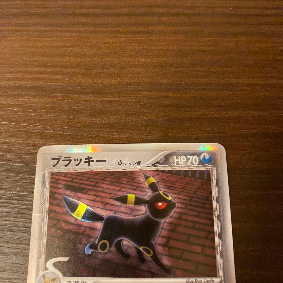 ポケモンカード ブラッキー デルタ種 δ ホロンの研究塔 069/086 ①