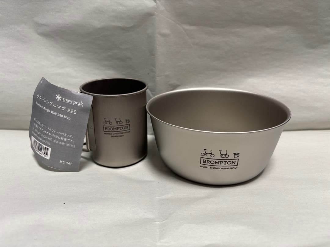 BROMPTON &  Peak チタン食器セット