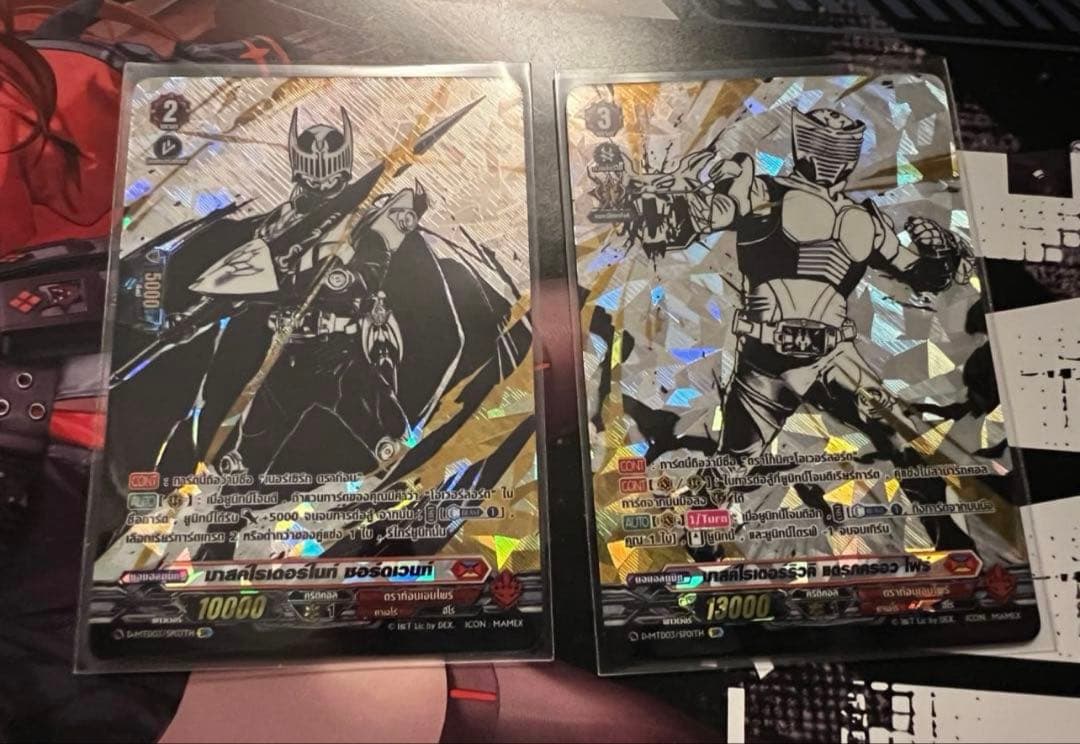 ヴァンガード タイ限定 仮面ライダー龍騎 ナイト SP - メルカリ