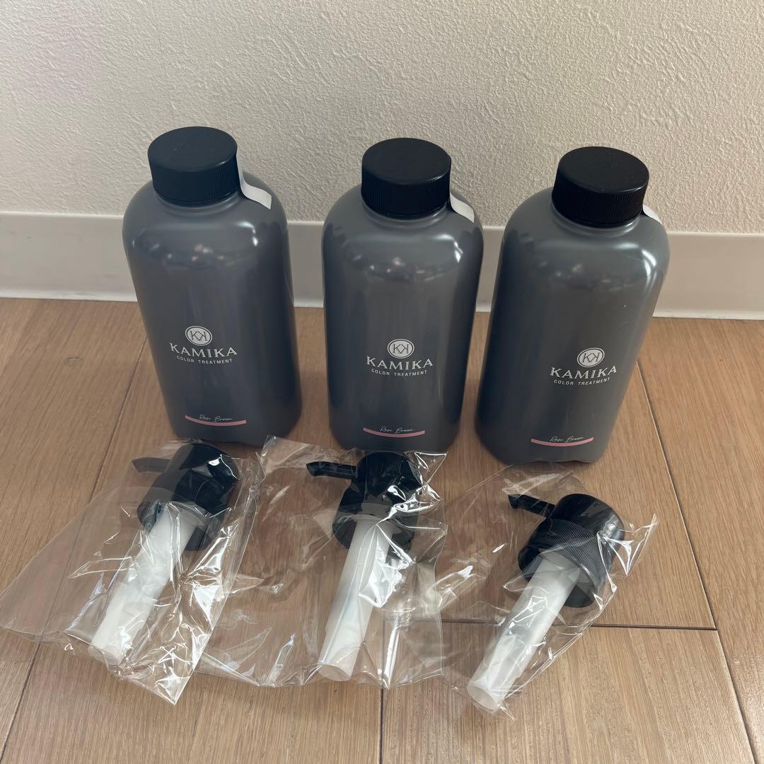 KAMIKA 白髪染めカラー トリートメント 3本セット　ローズ系