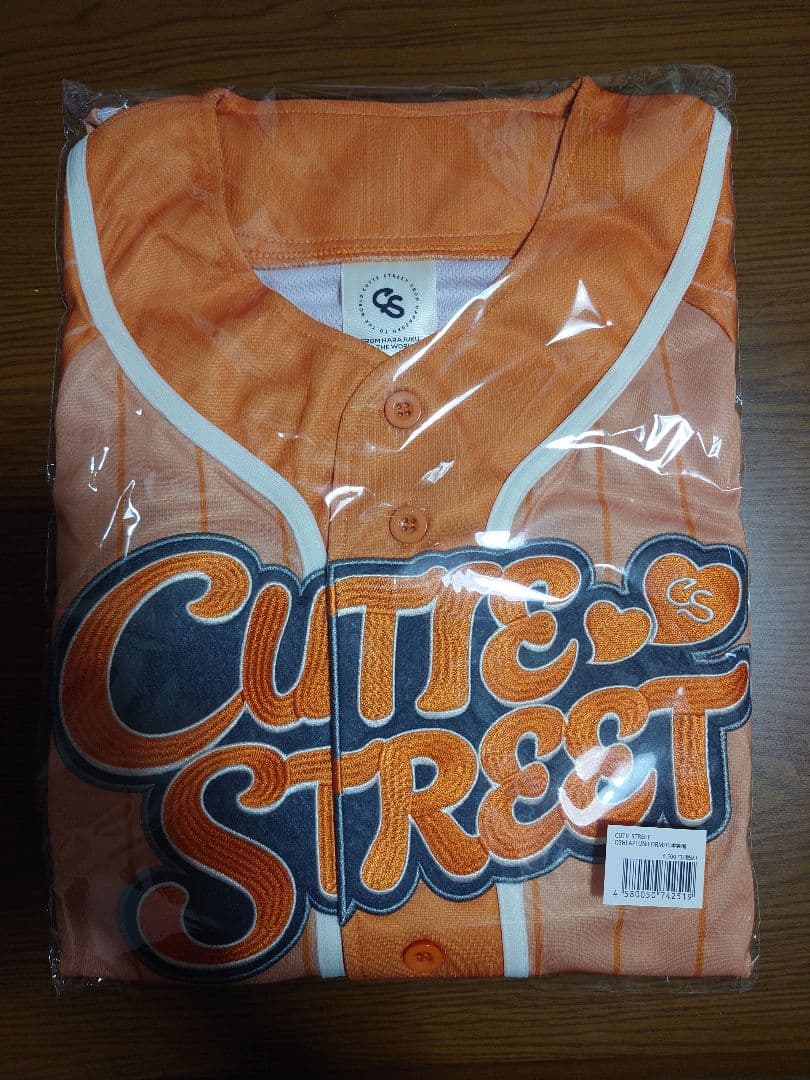 CUTIE STREET 川本笑瑠 ユニフォーム きゅーすと - メルカリ