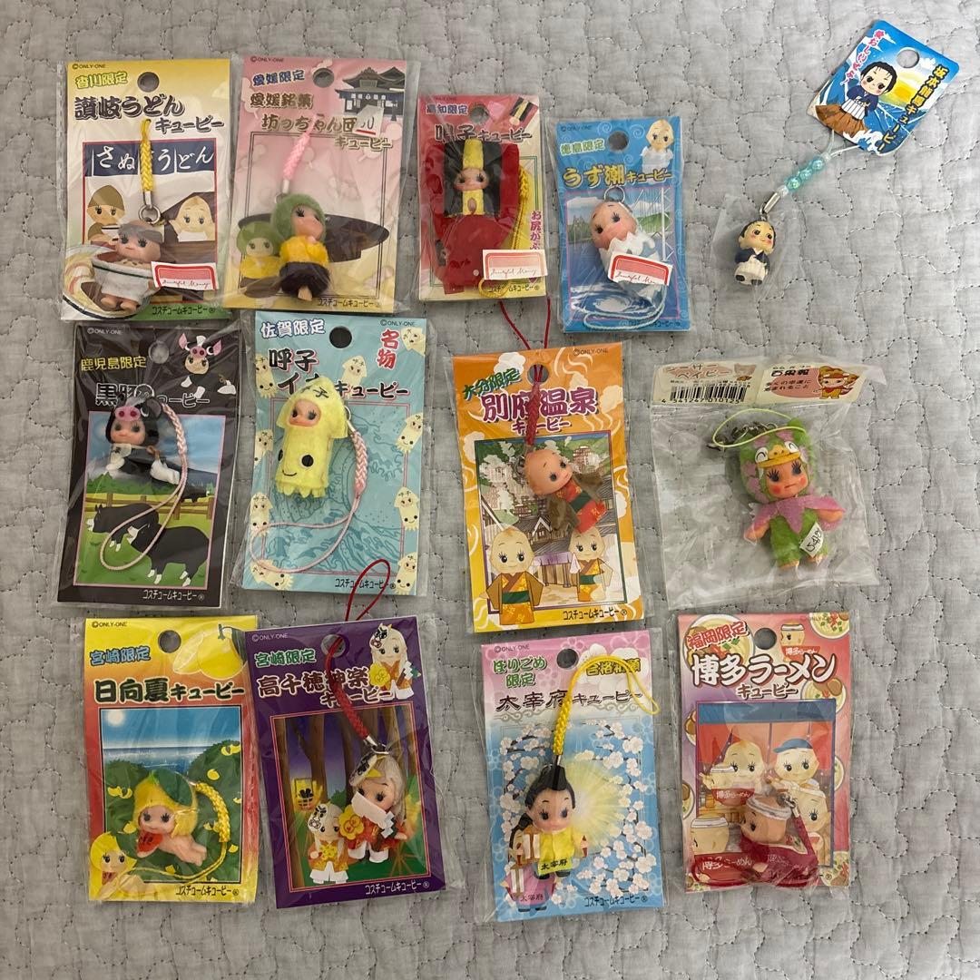 ご当地キューピー⑦⑧ （四国・九州・沖縄） - メルカリ
