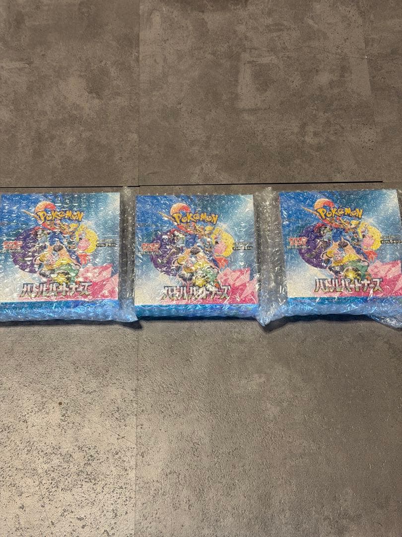 バトルパートナーズ BOX シュリンク付き 未開封 3点セット 新品未開封シュリンク付 バトルパートナーズ ポケモンカードゲーム BOX
