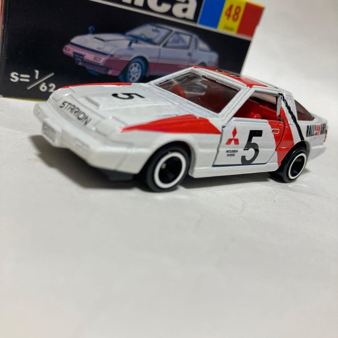 専用です。トミカ三菱スタリオン2000ターボです。グループAフェア特注