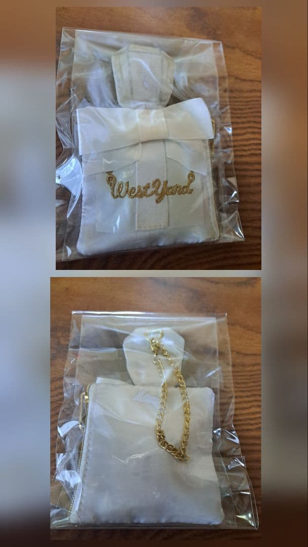 西野カナ カーフレグランス 当選品