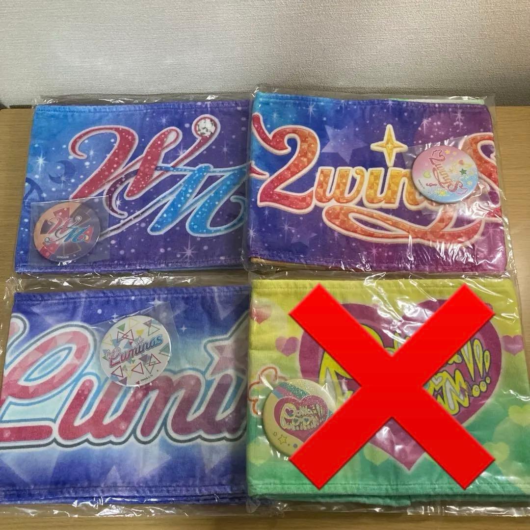 アイカツ ユニットおうえんグッズセット バラ売り可 アイカツ ユニットおうえんグッズセット バラ売り可 アイカツ ユニット