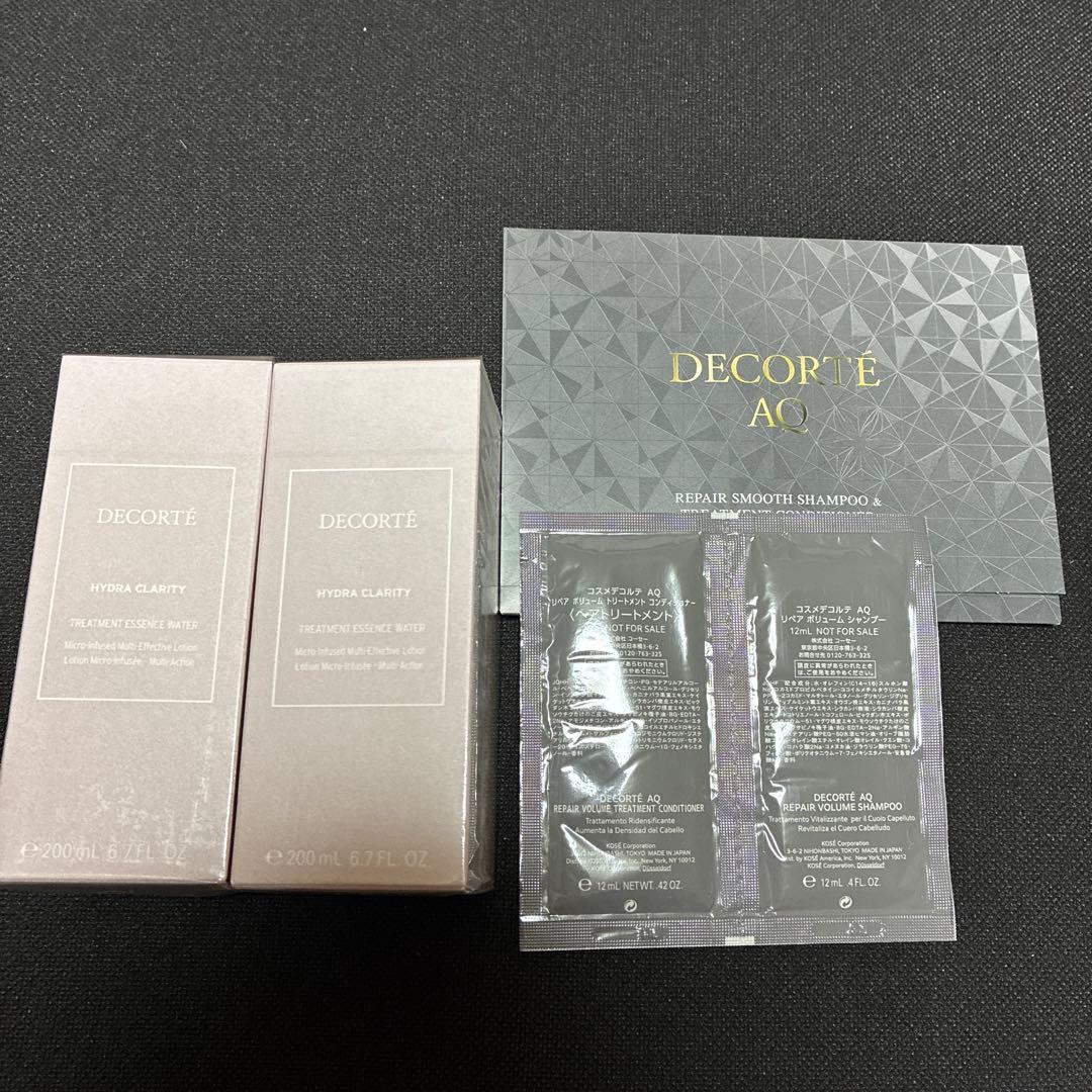 最終値下げ‼️新品未開封❗️コスメデコルテ　イドラクラリティ化粧水×2＋おまけ