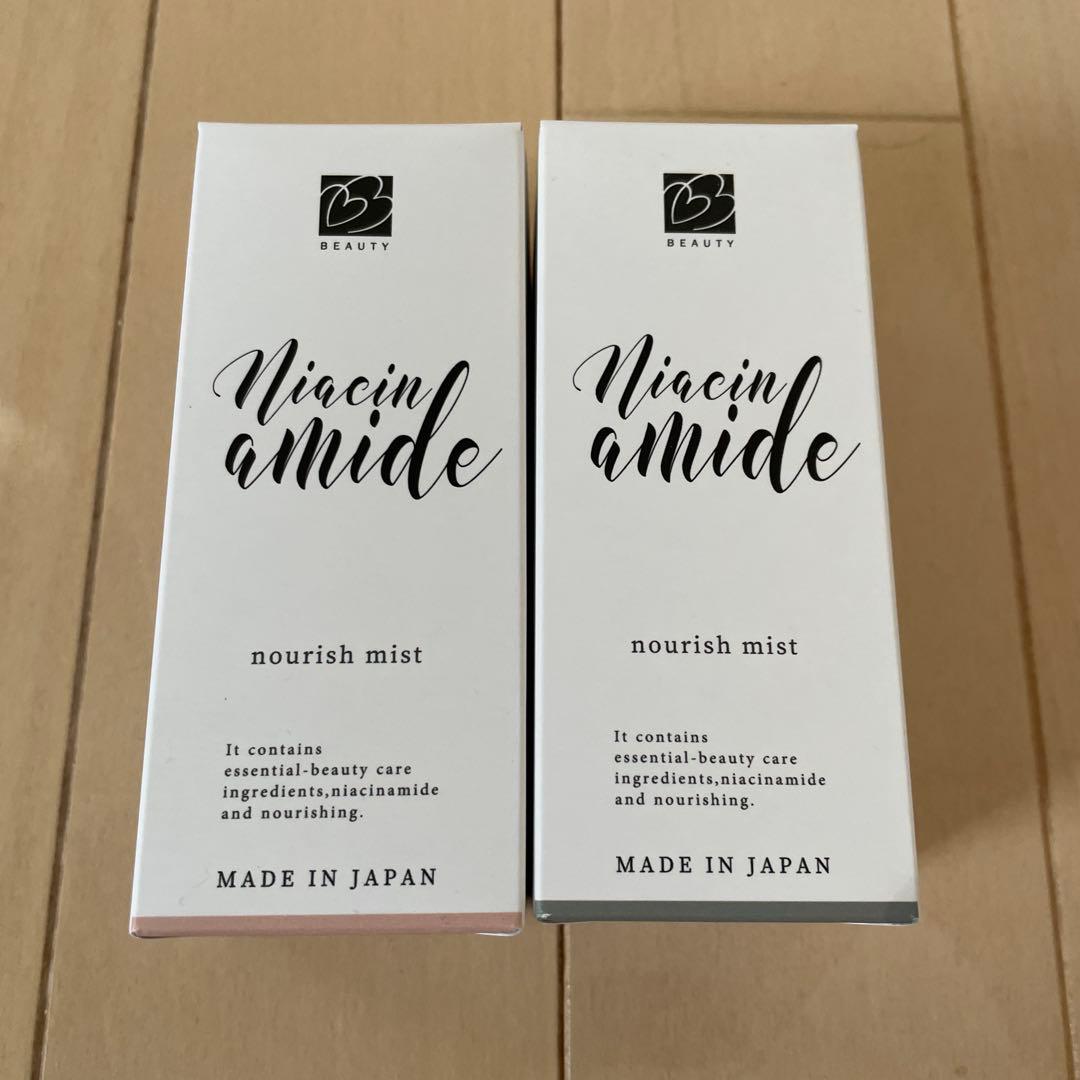 【新品】ビーラブドバイ　ナリッシュミスト2本セット