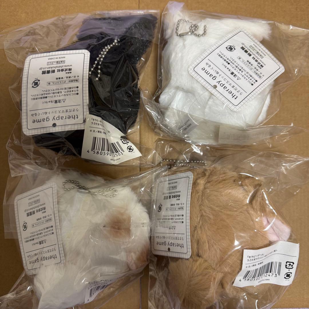 日ノ原巡先生 うさだまマスコットぬいぐるみ - メルカリ