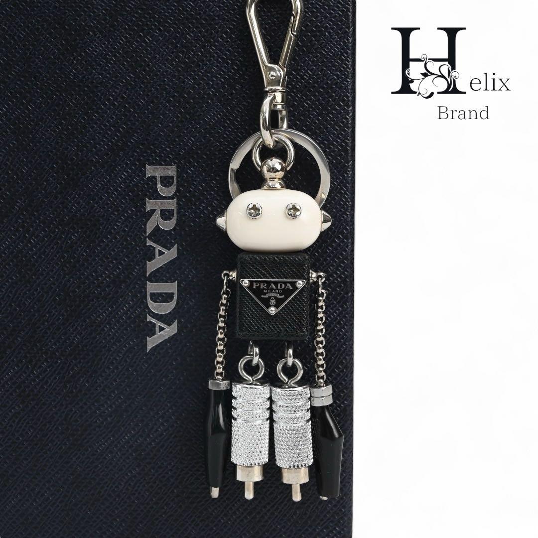 【極美品】プラダ　ロボット　キーホルダー　キーリング　ストラップ　サフィアーノ