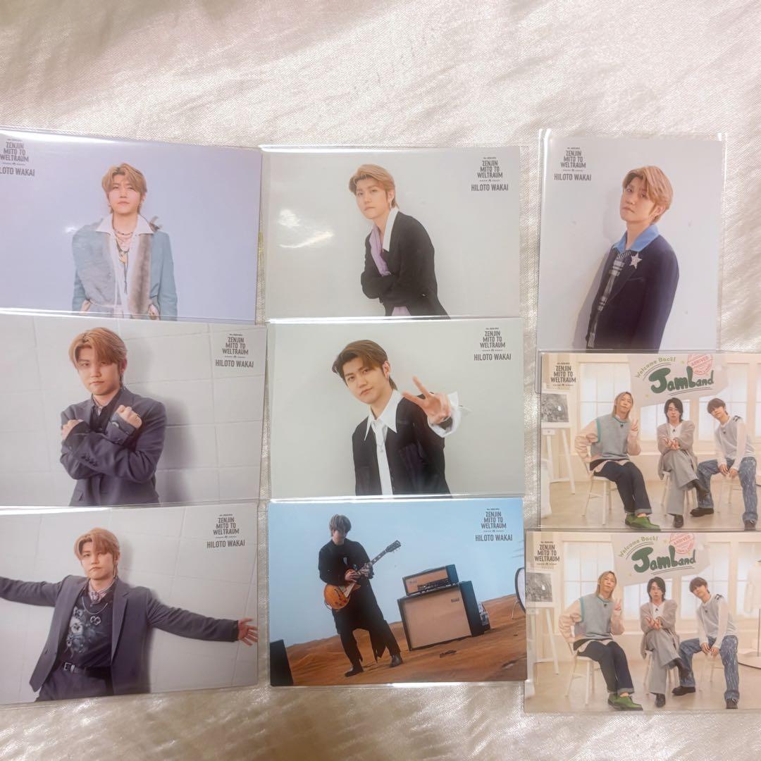 若井滉斗 ゼンジン未到とヴェルトラウム フォトカード - メルカリ