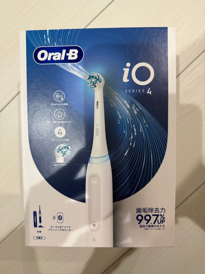 Oral-B iOシリーズ4 電動歯ブラシ