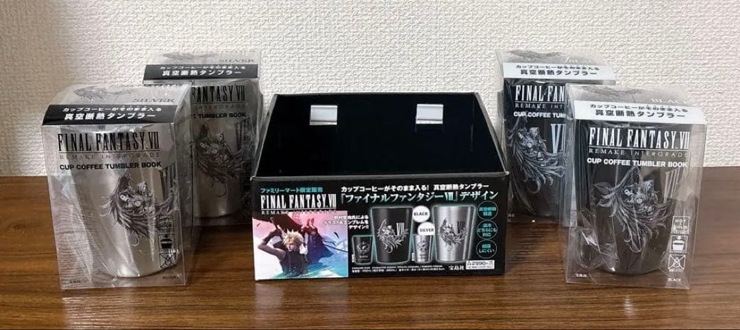 【新品未開封】FINAL FANTASY Ⅶ FF7 タンブラー　4個セット箱付 FINAL FANTASY Ⅶ FF7 タンブラー - メルカリ