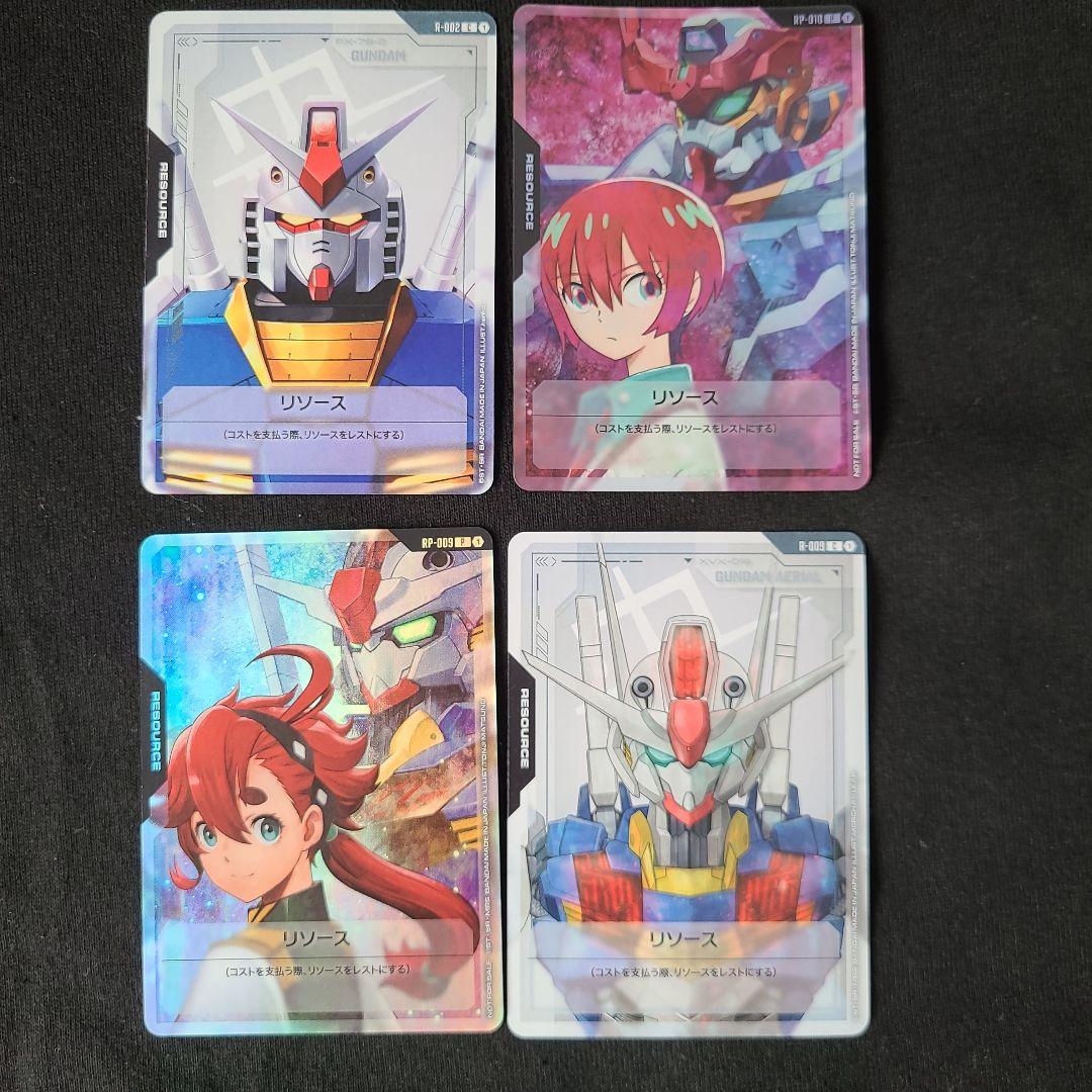 ガンダムカードゲーム リソースカード スレッタ マチュ ジークアクス