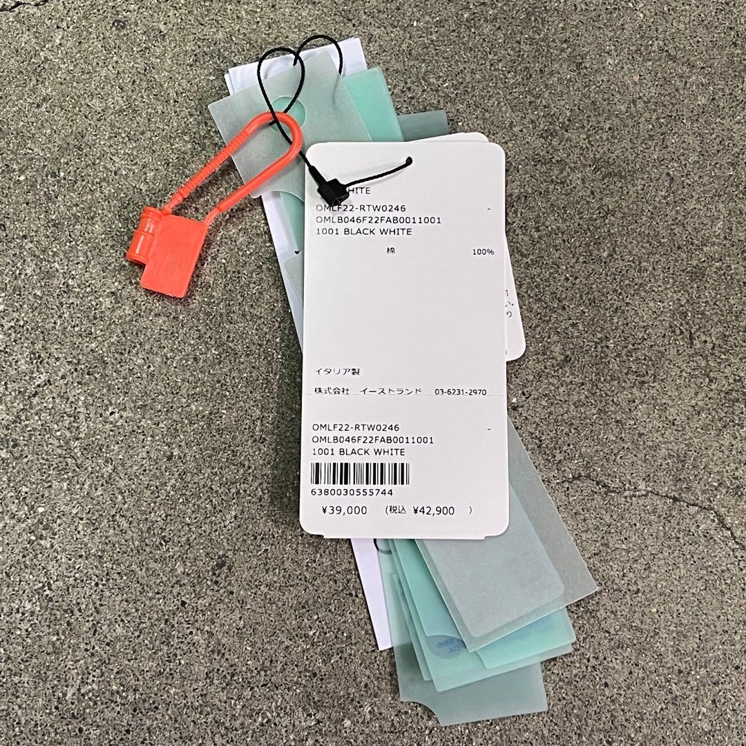 OFF-WHITE HELVET INDUST BASEBALL CAP O/S