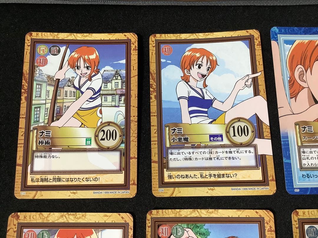 カードダス ワンピース ハイパーバトル ナミなど まとめ売り - メルカリ