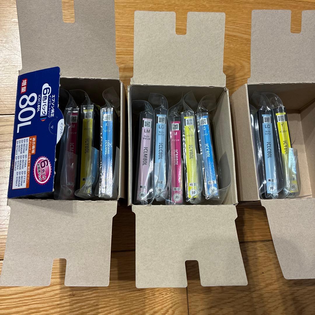 EPSON IC6CL80L﻿セット(13個)