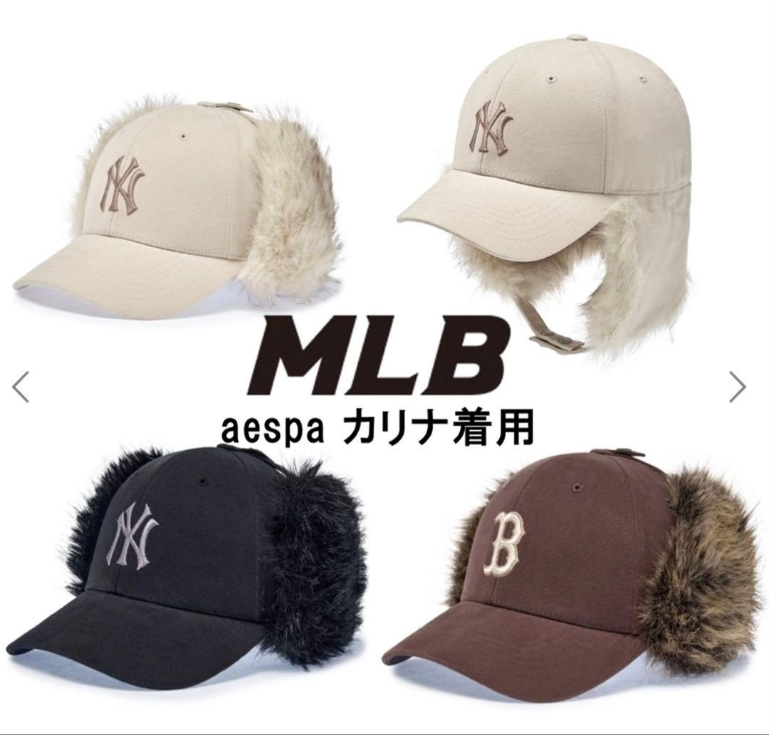 【韓国限定】MLB KOREA 新品未使用　フライトキャップ