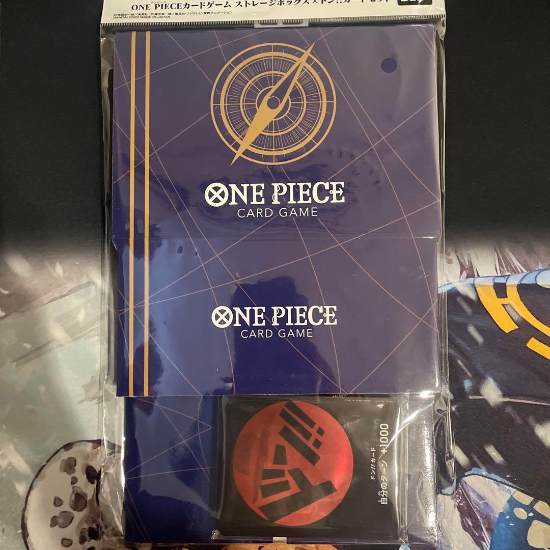 ワンピースカード　麦わら一味ドンカード　未開封