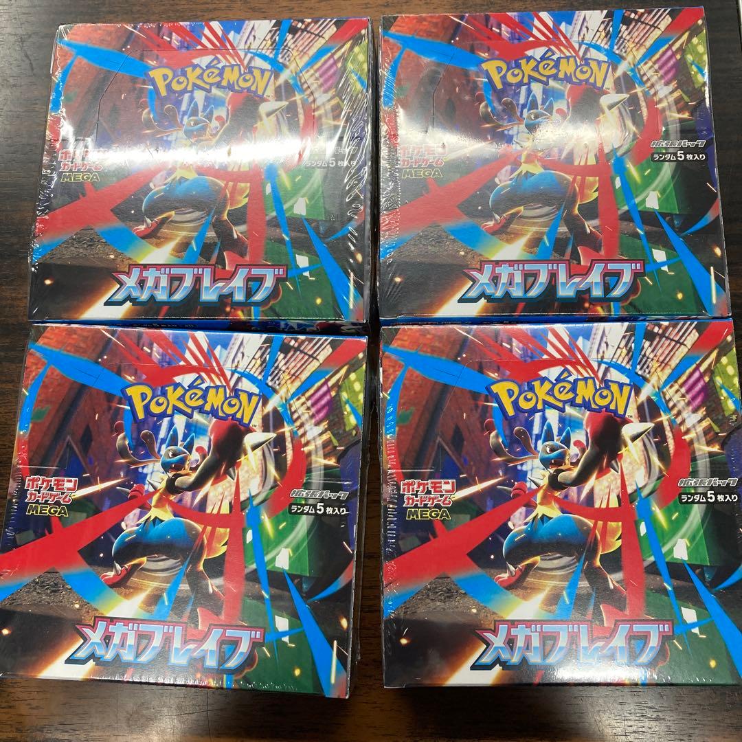 シュリンクあり　メカブレイブ 4BOX