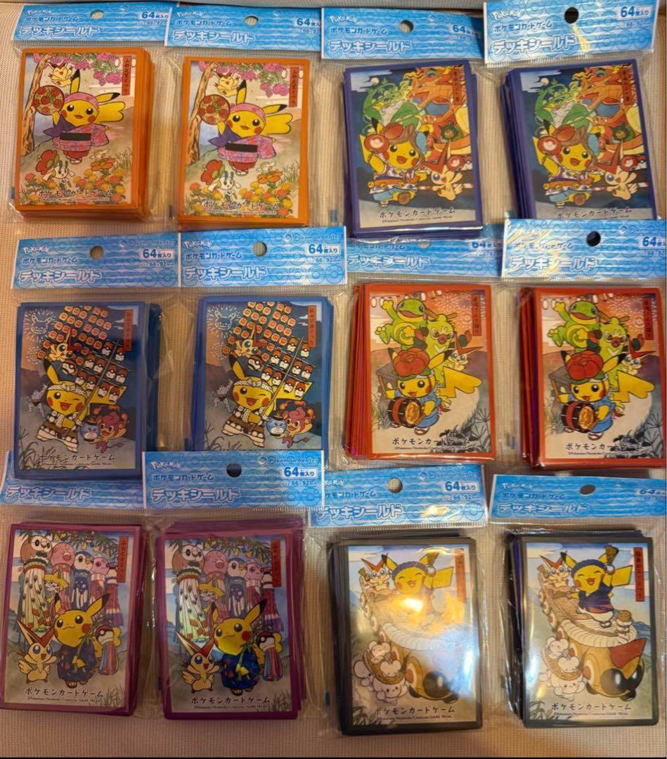 新品未開封　ポケモンセンタートウホクR お祭りごっこ　デッキシールド　6種12個