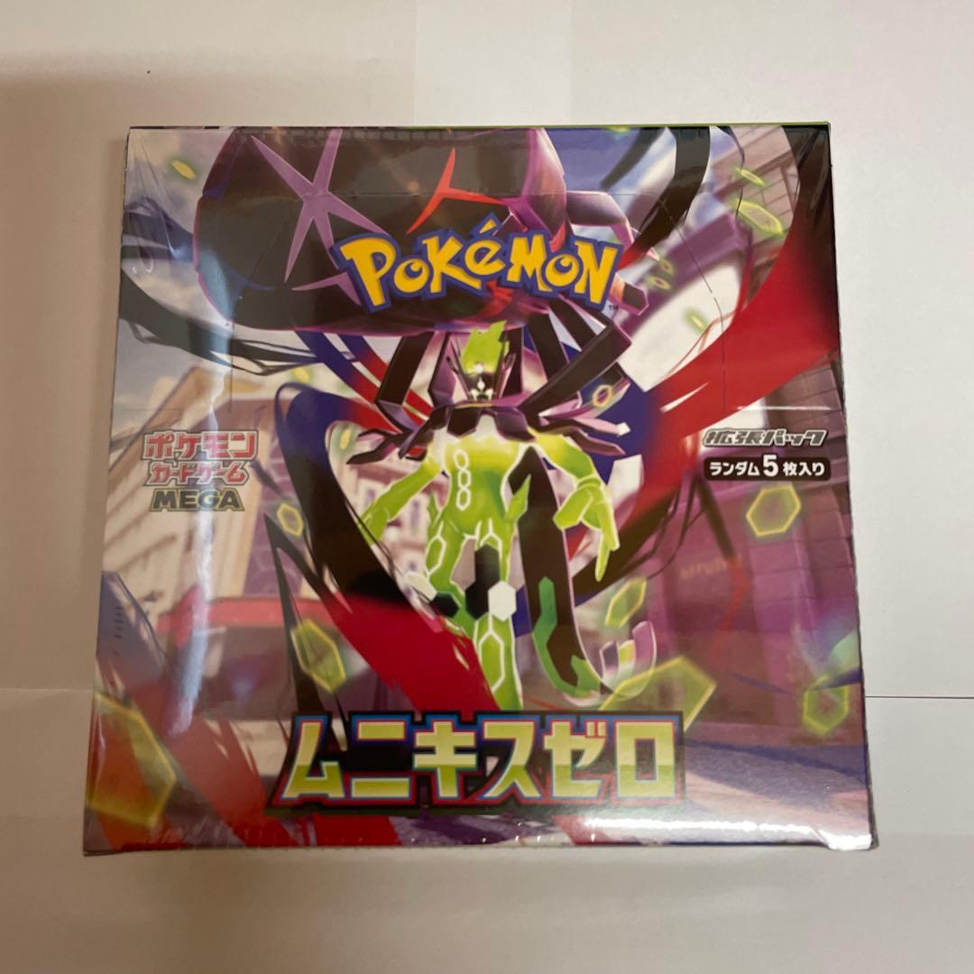 g*u様 ジ*ウ様 ポケモンカードゲーム ムニキスゼロ ボックス　シュリンク付き