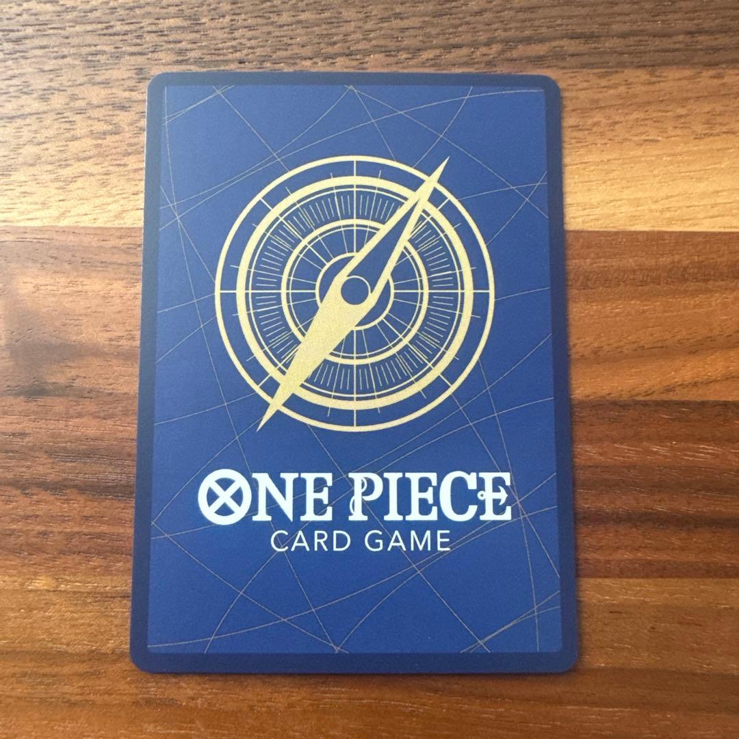 ワンピース カードゲーム ジェイガルシア・サターン聖 - メルカリ
