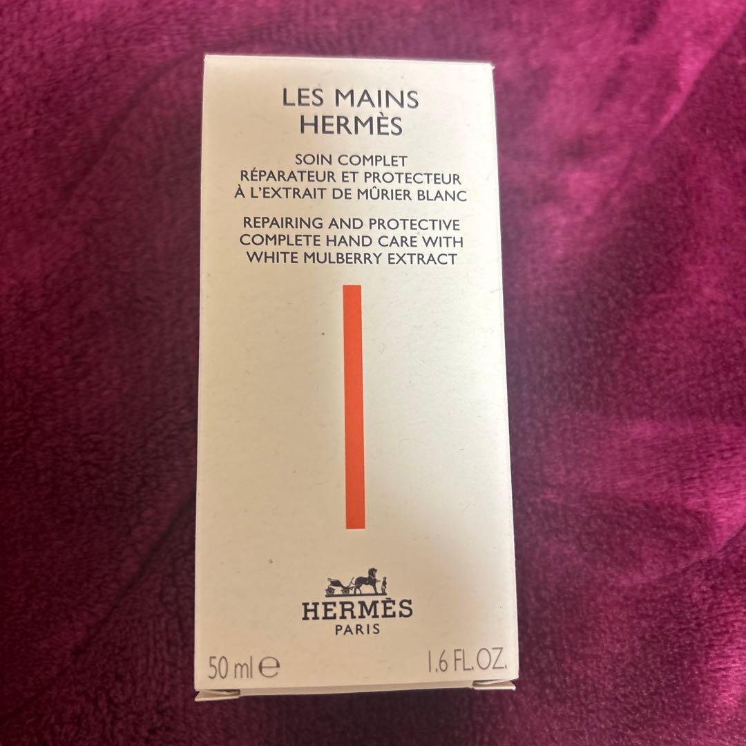HERMÈS LES MAINS ハンドクリーム 50ml