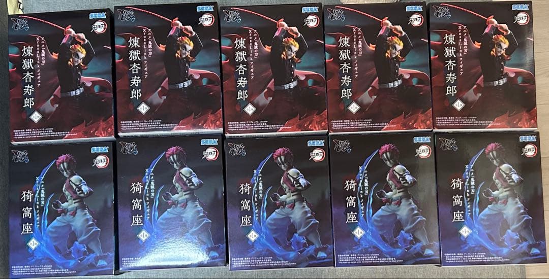 鬼滅の刃　xrosslink 猗窩座　煉獄杏寿郎　10体セット
