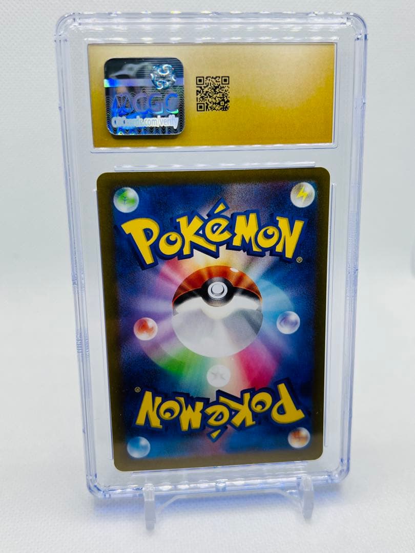 リザードン EX CGC 10 PRISTINE シャイニートレジャー 115 - メルカリ