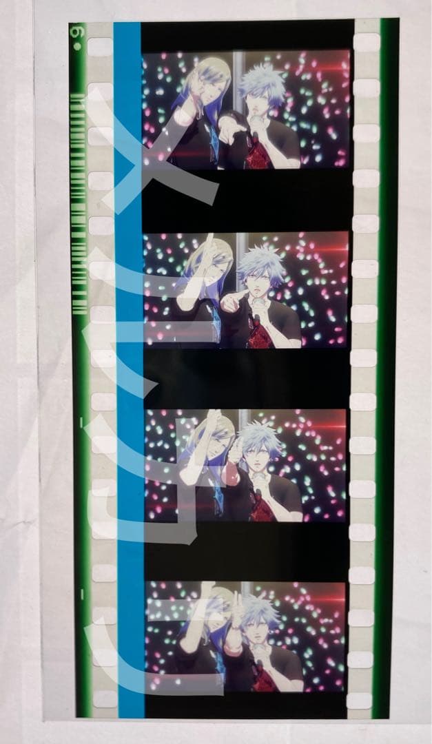 うたプリ カルナイ 劇場版 タブナイ 第7週 特典 コマフィルム 蘭丸