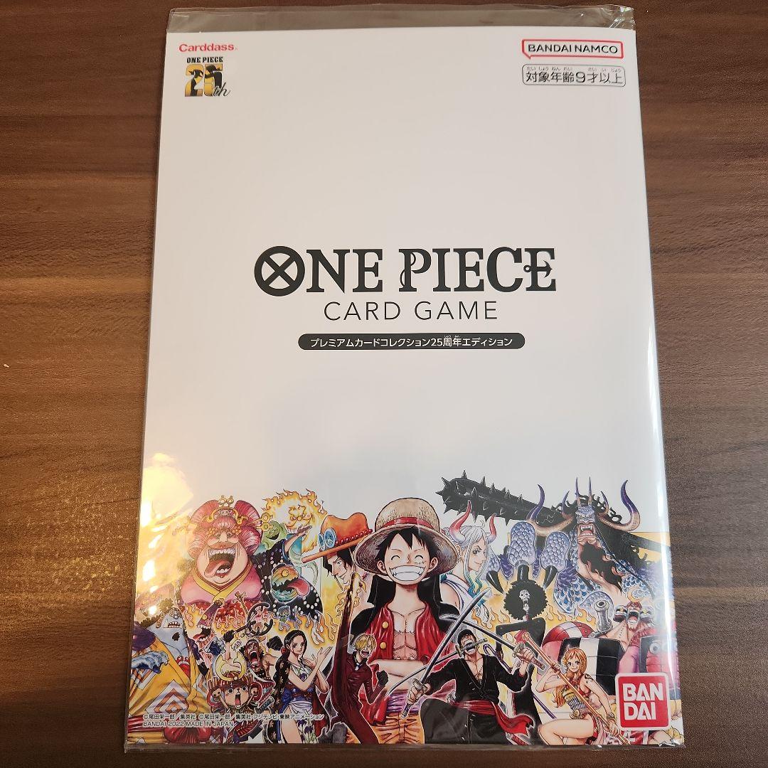 Ｋ*】様 三*一様 【未開封】ワンピースカード　プレアムカードコレクション25周