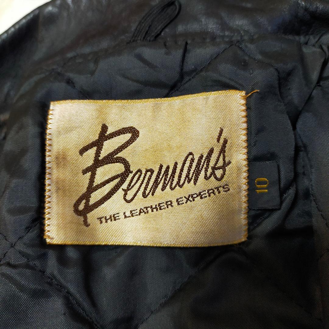 70S 80S Berman's ヴィンテージ ダブルライダースジャケット - メルカリ
